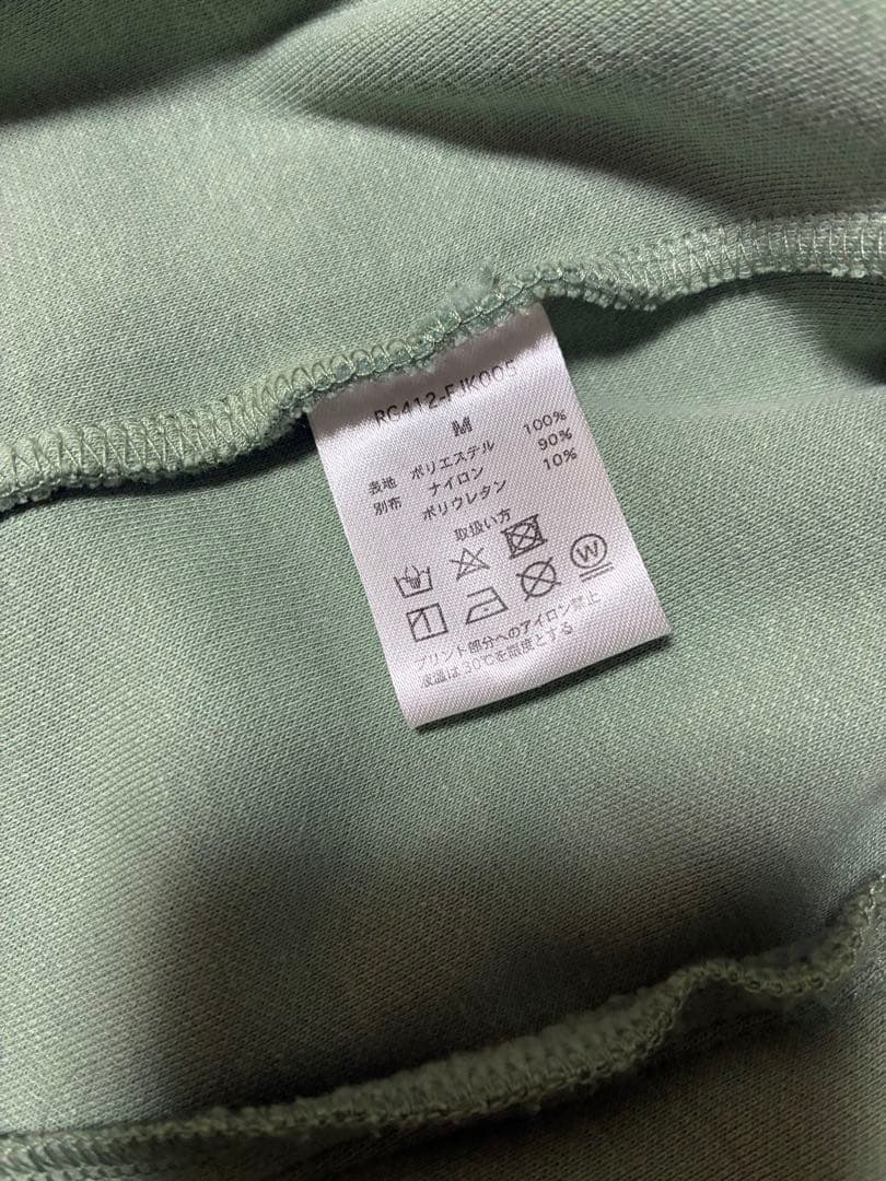 RUFFLOG ラフロッグ　フリースブルゾン M ミントグリーン