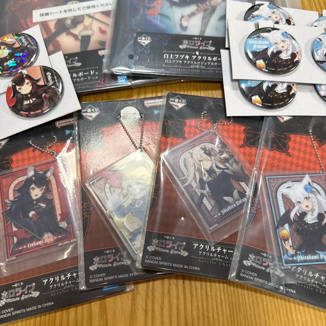 角巻わため一番くじ　フィギュア　他15点セット