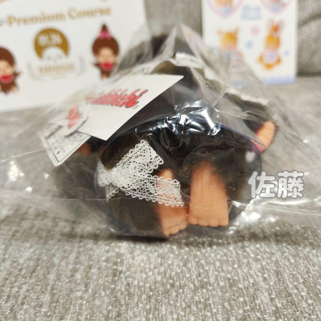 俺の　モンチッチ　コラボ第二弾　200体限定　激レア 50周年　ぬいぐるみ　2体