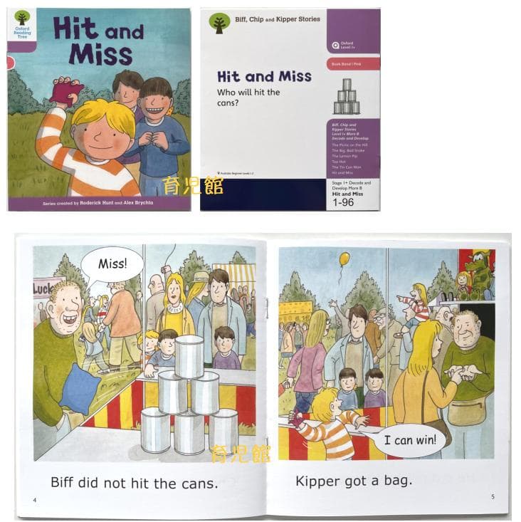 最高品質 ORT stage1-5 絵本270冊　全冊公式音源　マイヤペン対応