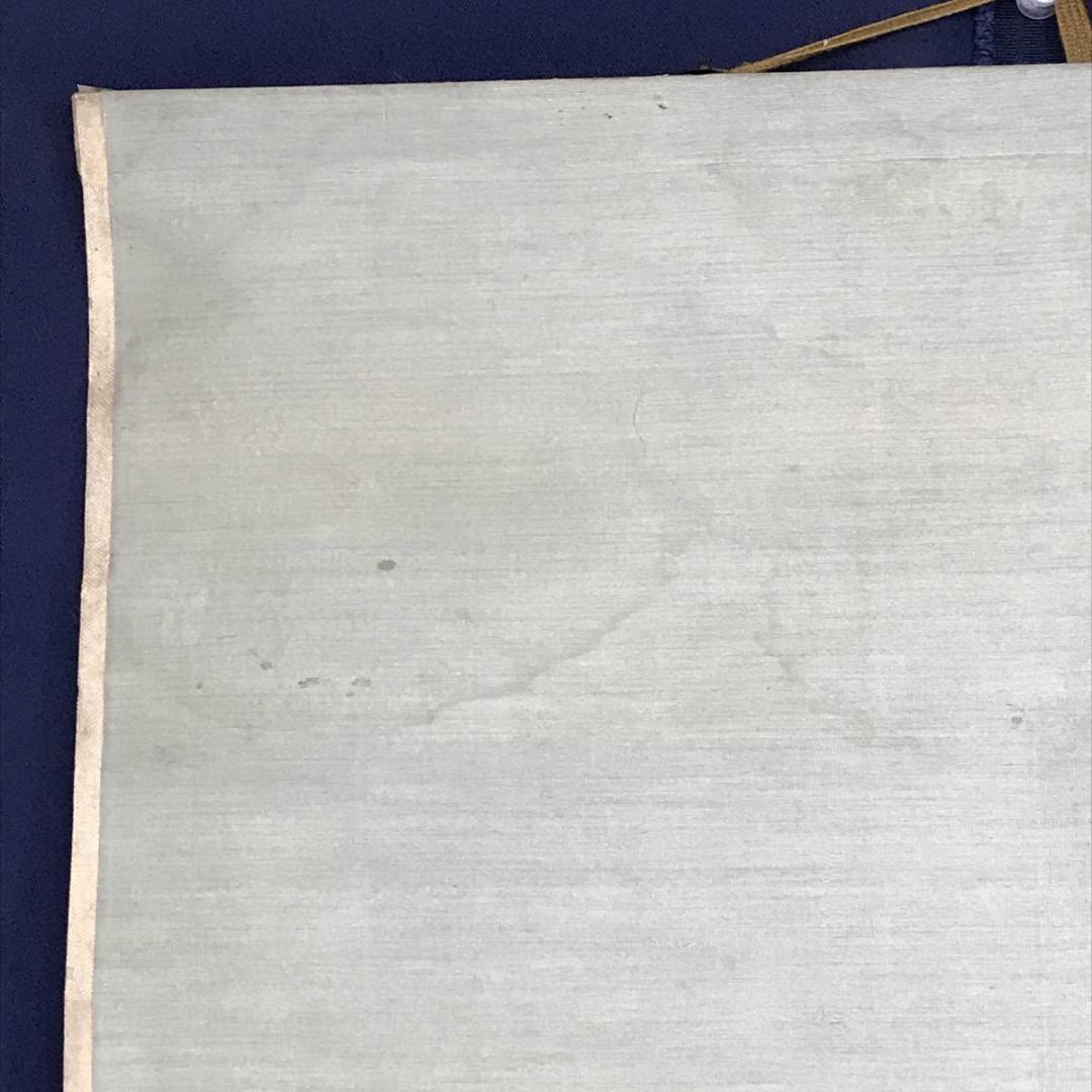 真作/内藤鳴雪/熊祭りアイヌの詩/掛軸/名家伝来/AE-207