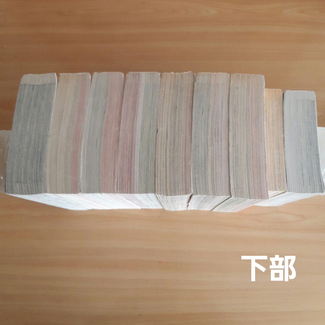 レディースコミック　葉月せい3冊　小野拓実4冊　全7冊