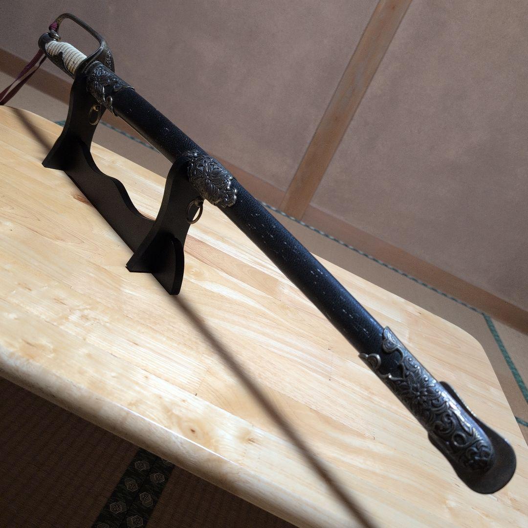 大日本帝國海軍 将官用 儀礼刀 模造刀✰駐爪留め可動します✰