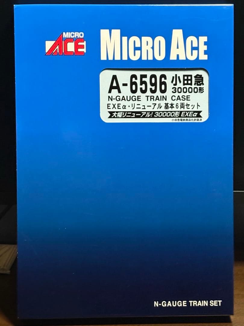 マイクロエース　小田急30000形　EXEα 6両セット