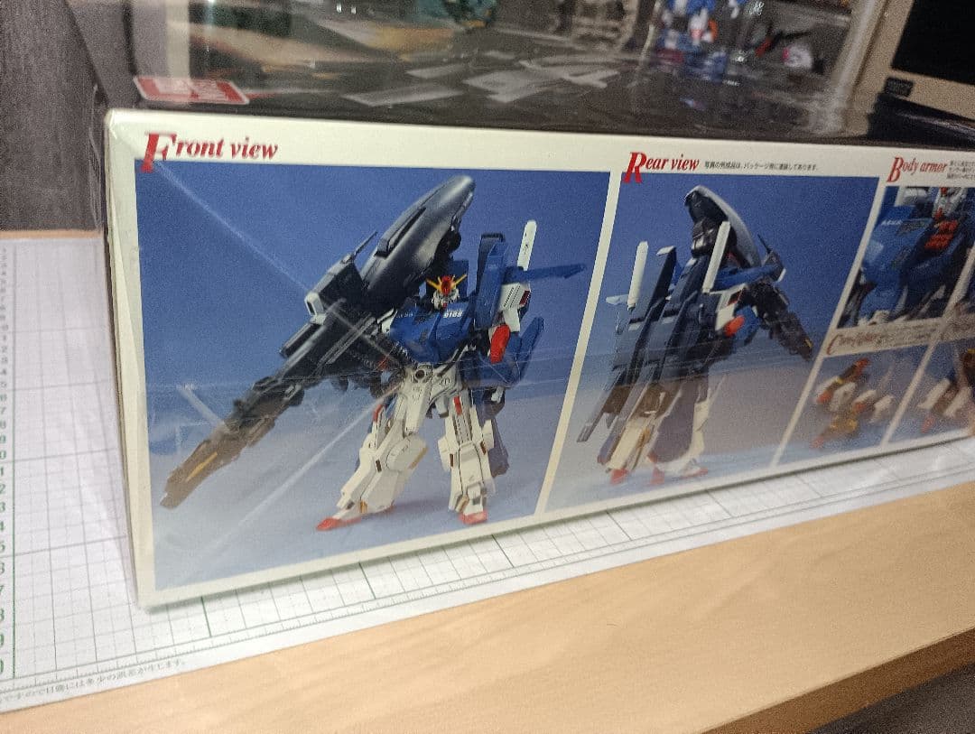 MG フルアーマーZZガンダム