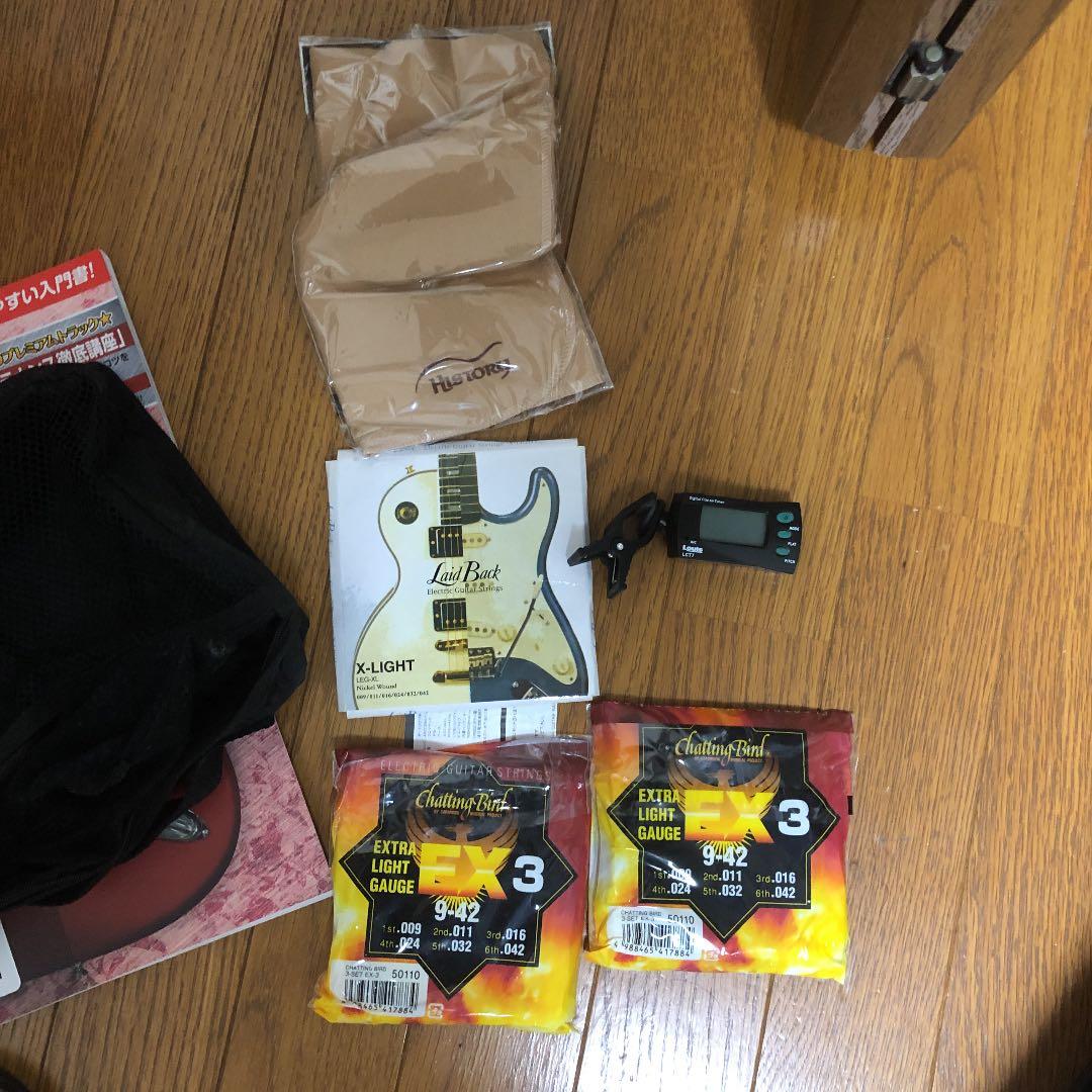 エレキギター・アンプ・シールド・弦・チューナー・ギタースタンド