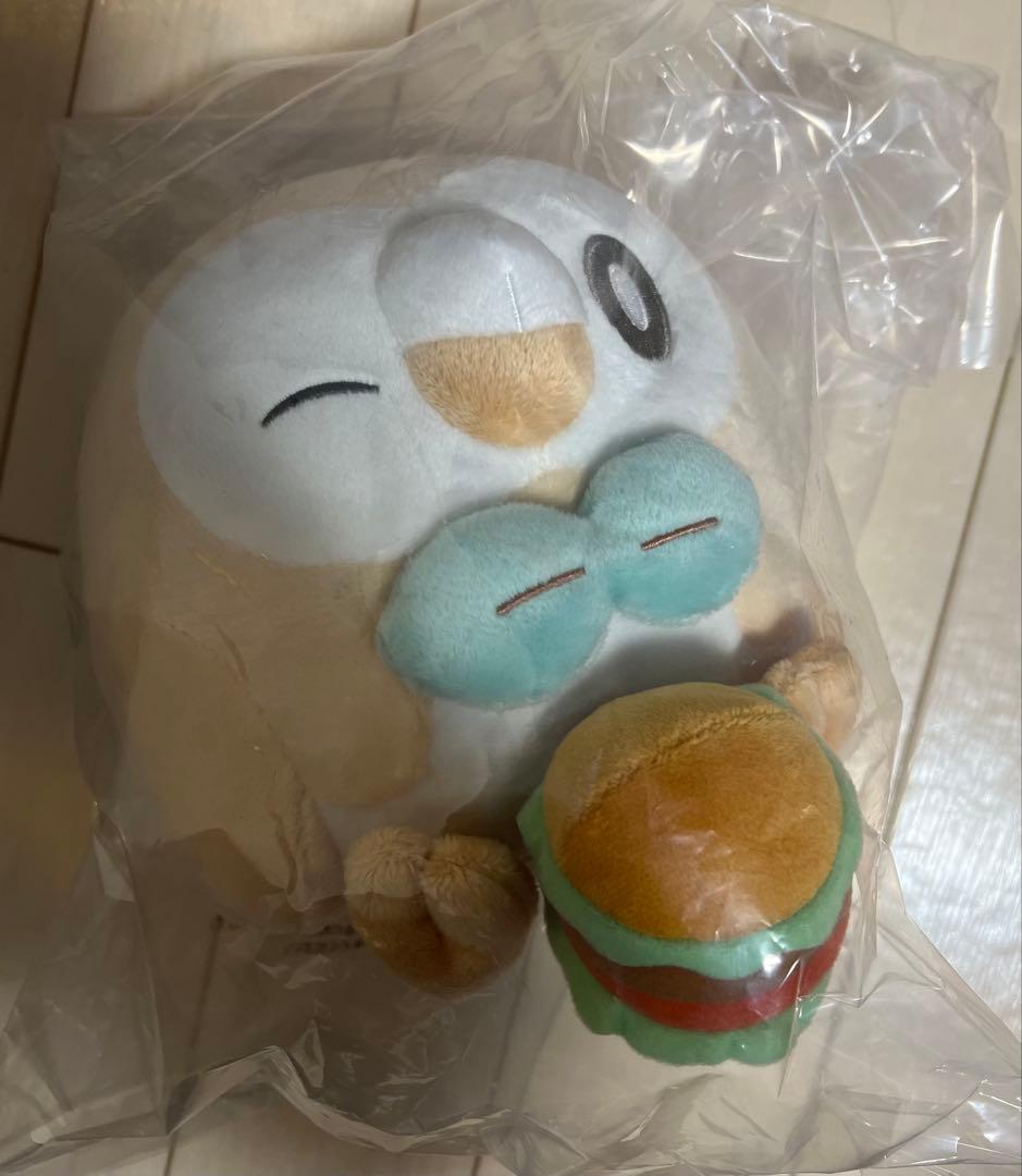 ポケピース一番くじ　20点セット