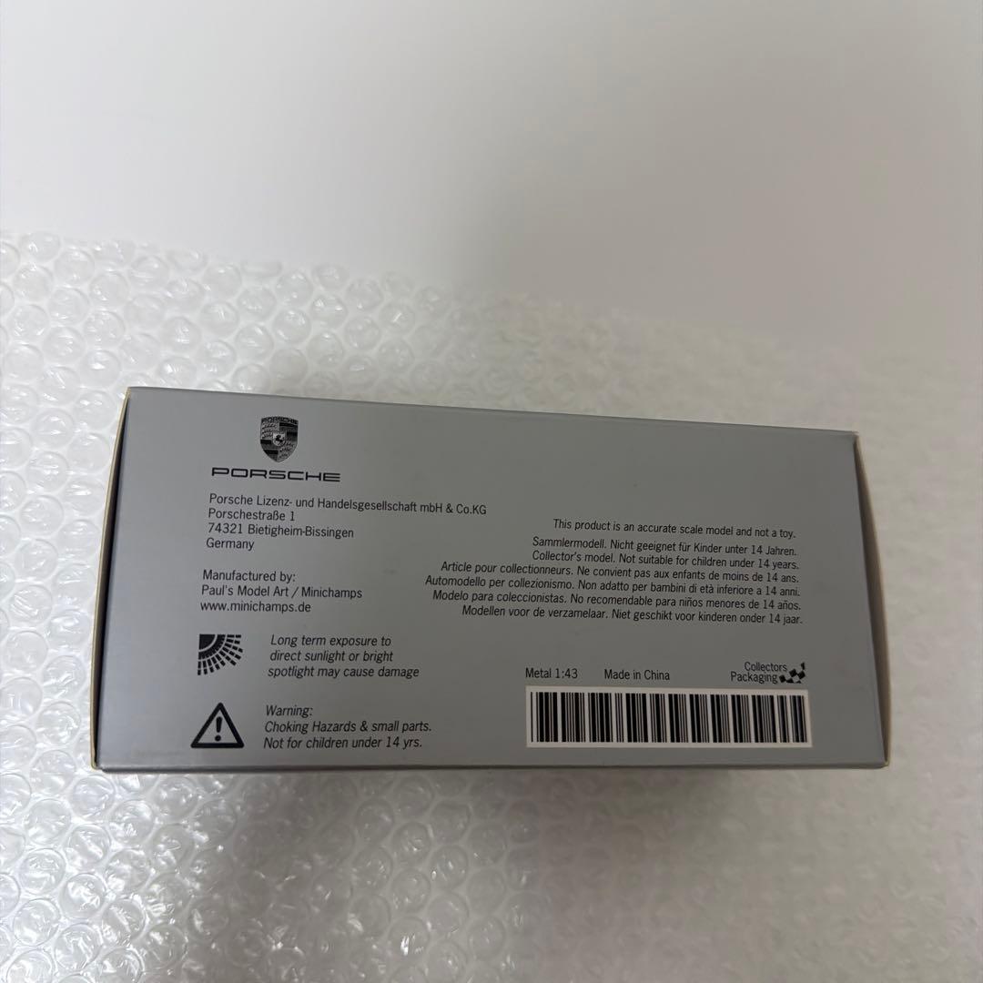 ミニカー 1/43 Porsche 911 GT3 / PMA