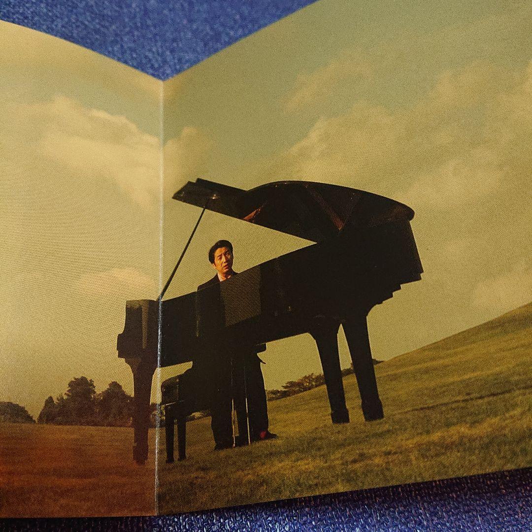 KAN カン　スピッツ　チェリーカバー収録　.世界で一番すきな人　シングル　CD