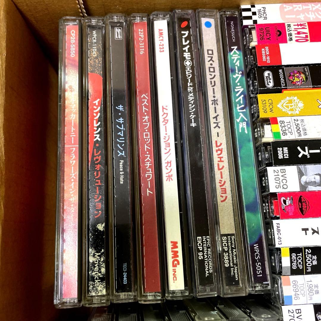 洋楽CD　110枚　まとめ売り　国内盤　ロック系中心