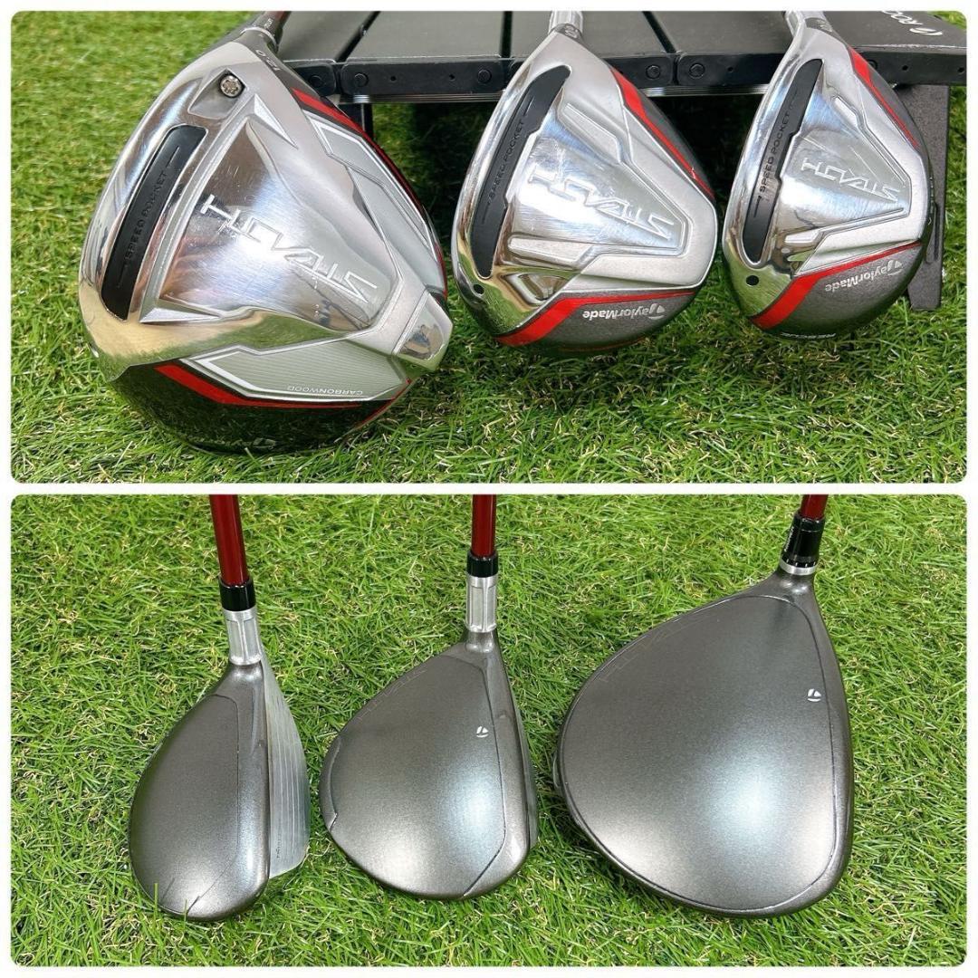 たぁ ステルス　レディース　ゴルフ クラブセット 女性用　初心者　A