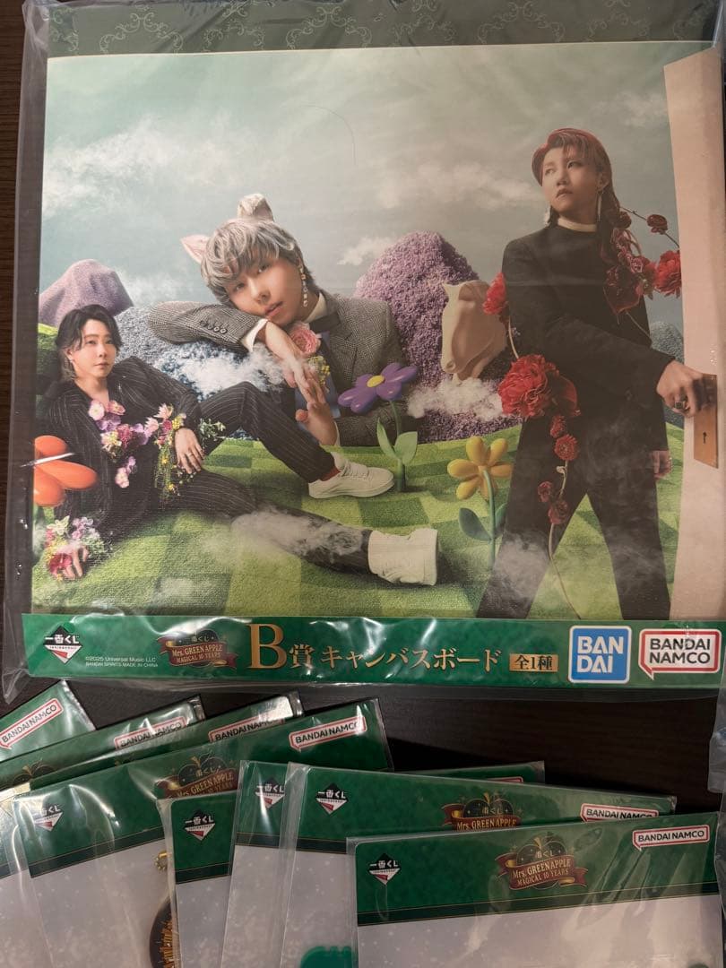 Mrs. GREEN APPLE 一番くじ ラストワン、B.C.D.E.F販売