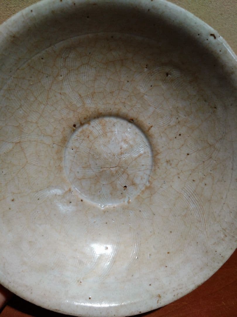 珠光青磁 平茶碗 米色青磁