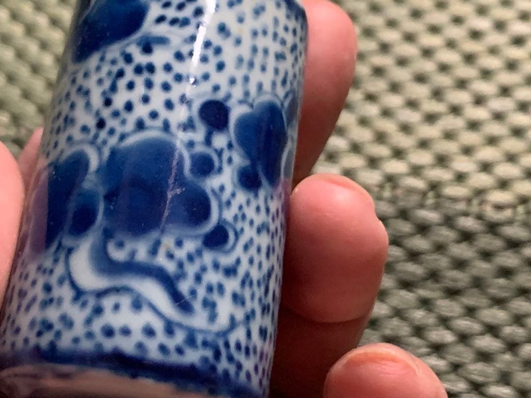 【清】時代舊藏 清時代 青花鼻煙壺 時代物 古美術 骨董品 唐物 染付 中国美術