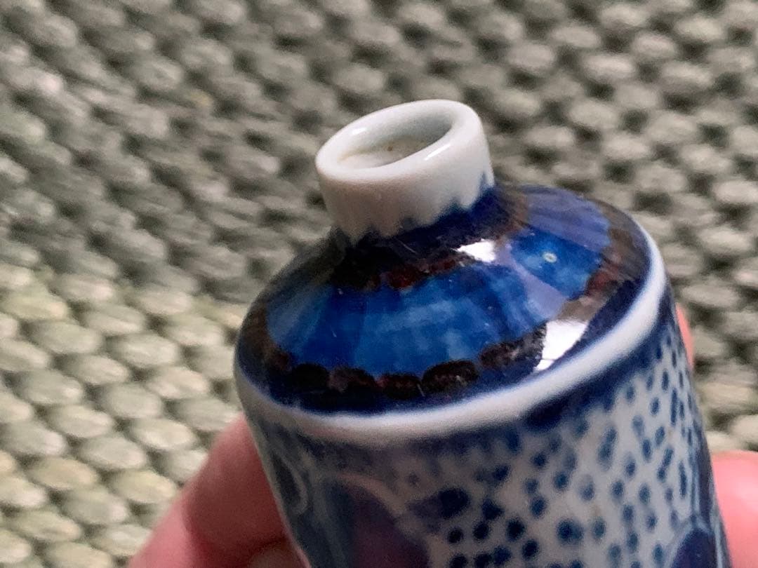 【清】時代舊藏 清時代 青花鼻煙壺 時代物 古美術 骨董品 唐物 染付 中国美術