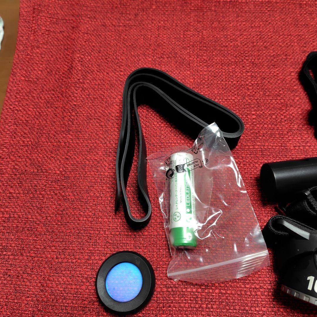 LEDLENSER H8R ヘッドランプ 10周年特別版