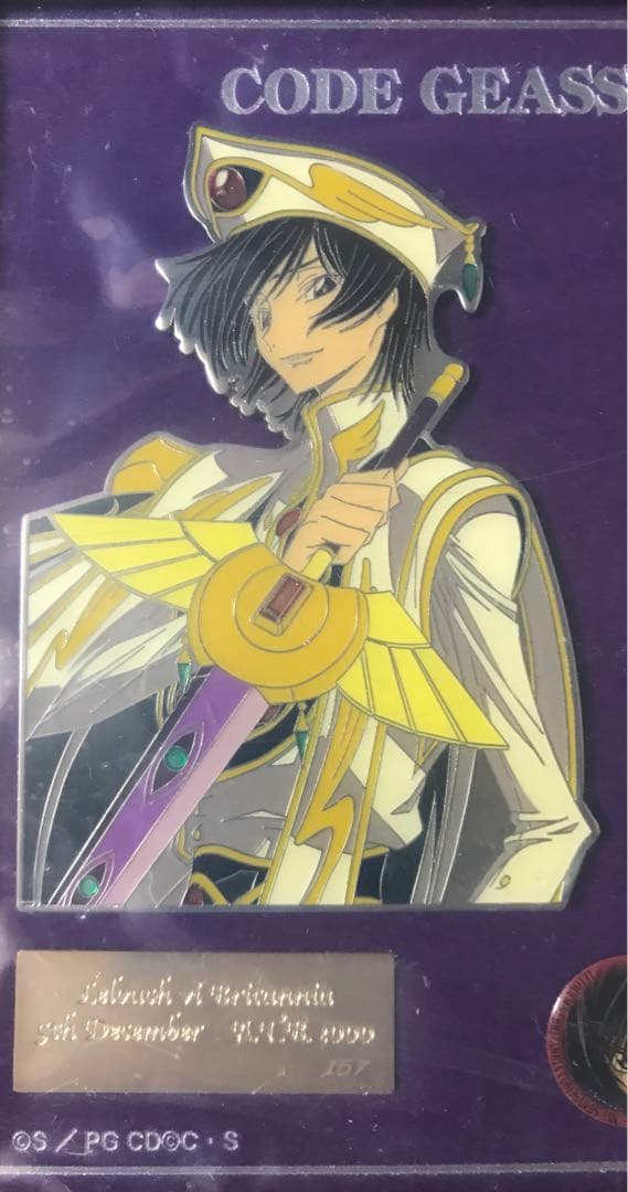 コードギアス　ルルーシュ　バースデー記念　ピンズセット