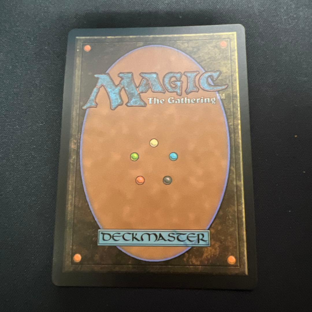 Chrome Moxfoil （金属モックス）secret layer