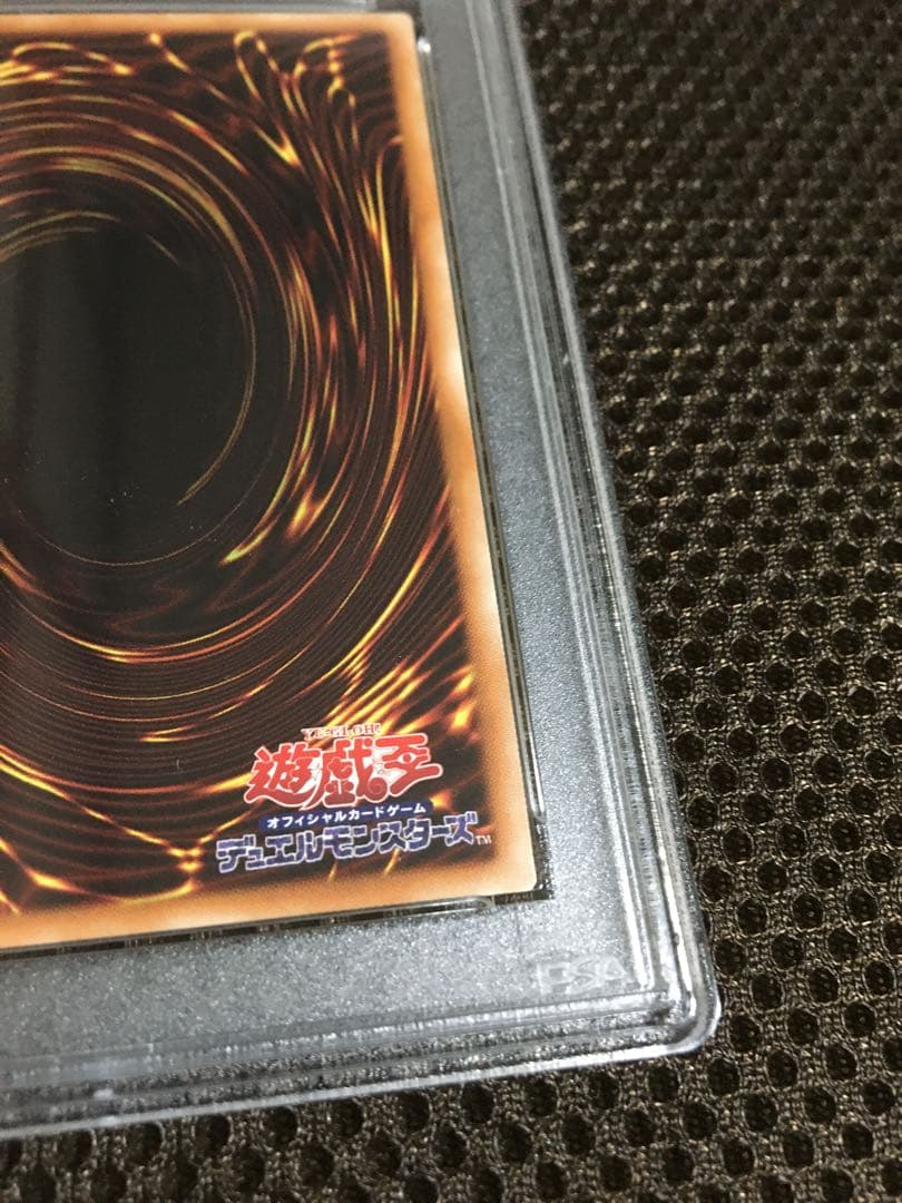 フォローで割引！ 遊戯王 PSA9 閃刀姫－レイ 20thシークレット