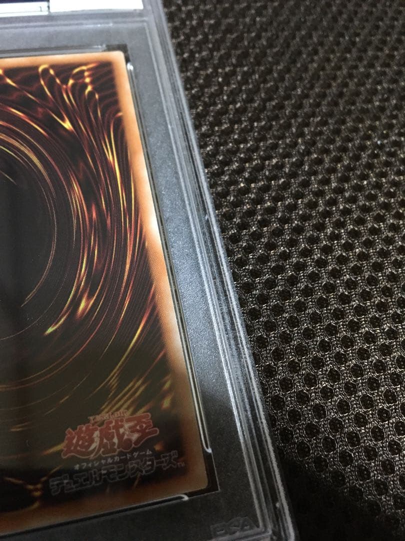 フォローで割引！ 遊戯王 PSA9 閃刀姫－レイ 20thシークレット