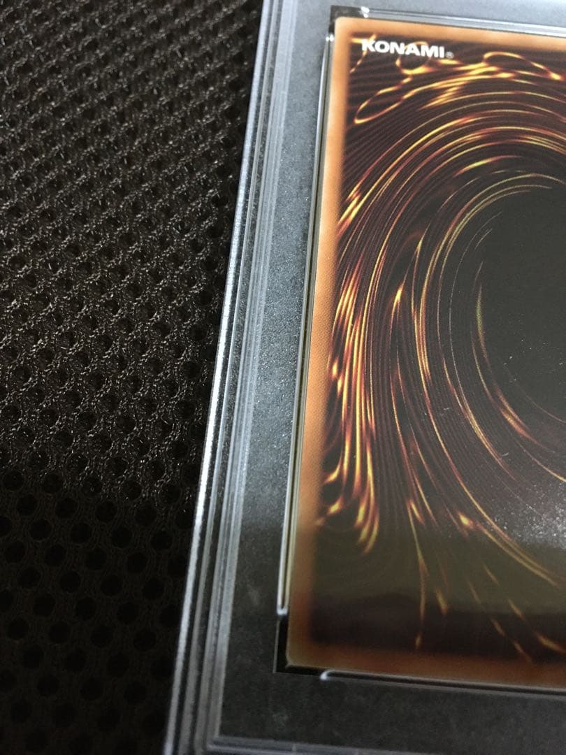 フォローで割引！ 遊戯王 PSA9 閃刀姫－レイ 20thシークレット