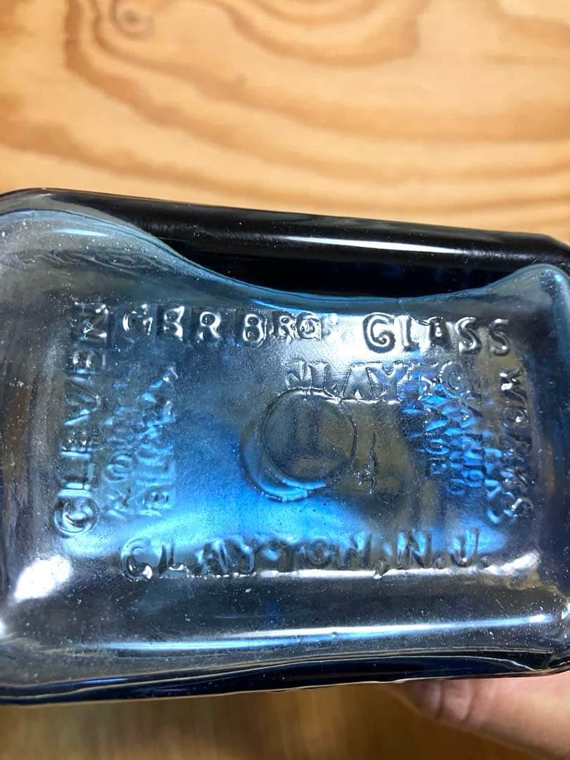 アンカーホッキング(ファイヤーキング) 非売品バンク