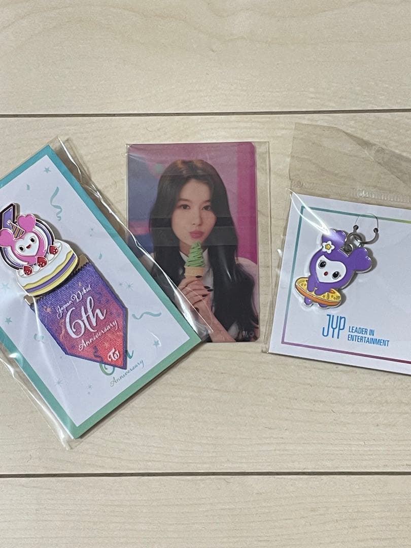 TWICE サブリー　まとめ売り