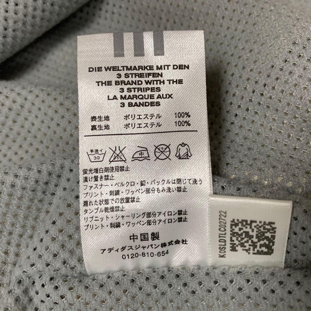 アディダス　ＬＬ　ウインドブレーカー　上下　セットアップ　ベージュ　サイドロゴ