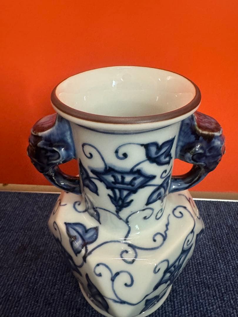 1844 平安橘吉　青花唐草　双耳花瓶