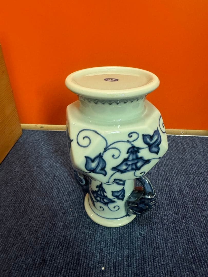 1844 平安橘吉　青花唐草　双耳花瓶