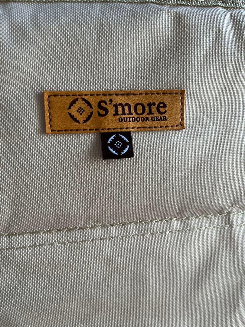 S'more スモア　ハイバックリクライニングチェア　ベージュ