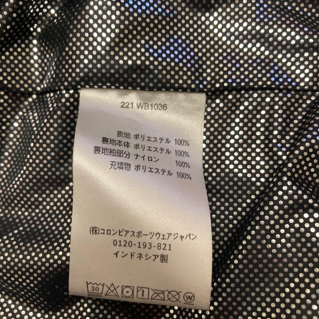 コロンビア　キッズアウター（スキーウェア）