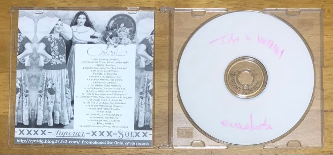 【超希少/白盤CDR】evisbeats - Just a moment