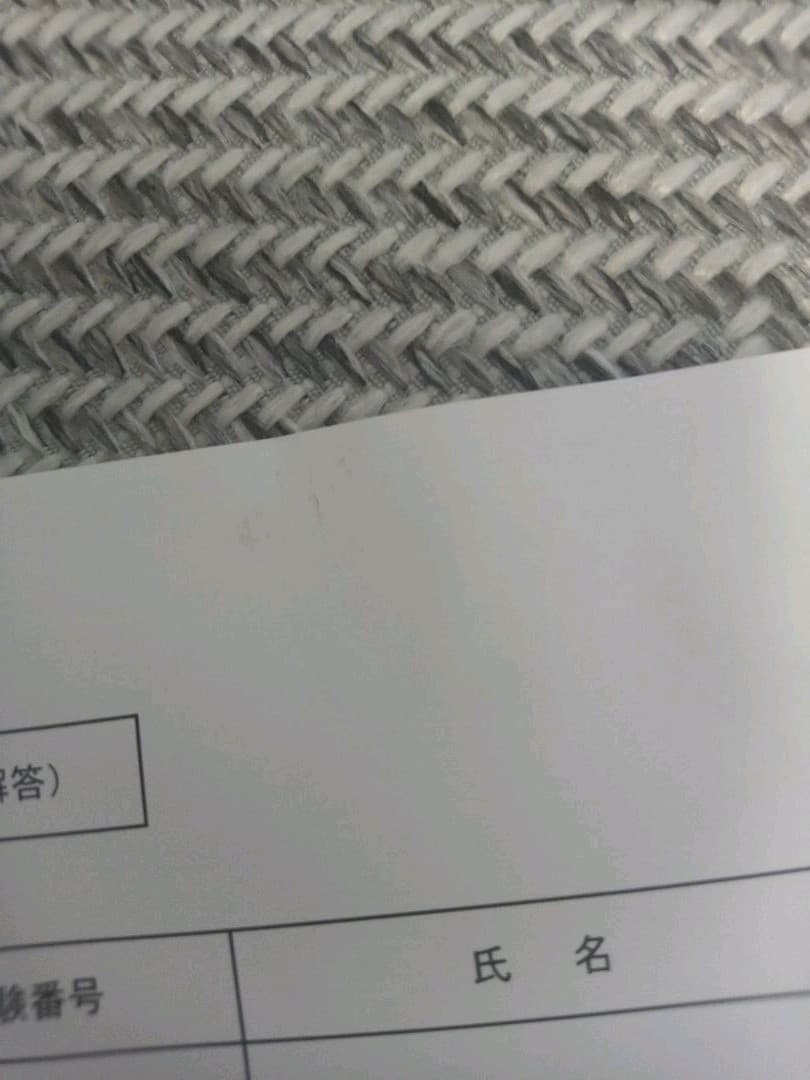 香川大学付属 高松中学校 合格レベル 問題集 1~15