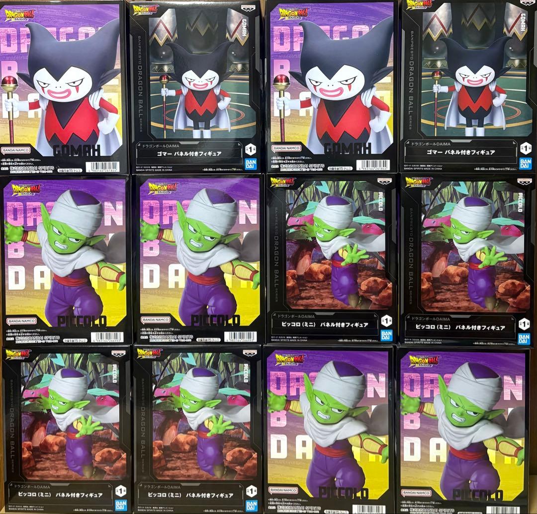 最終処分価格❗️チョッパーハット　10個　ドラゴンボール　フィギュア　14個