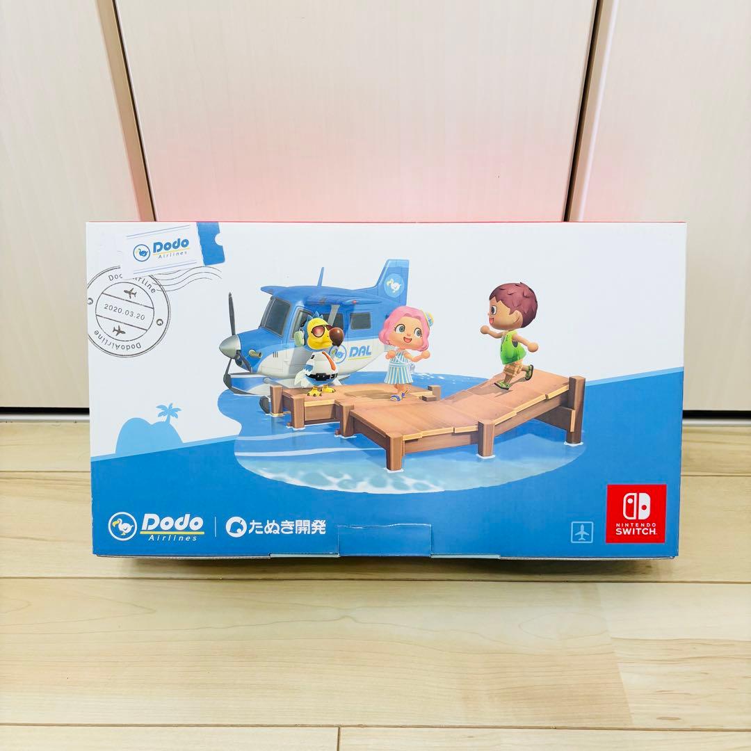 【未使用に近い】バッテリー強化版　Nintendo Switch スイッチ　本体