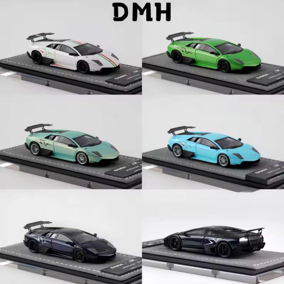 DMH×RW 1/64 ランボルギーニ ムルシエラゴ LP670-4 SV