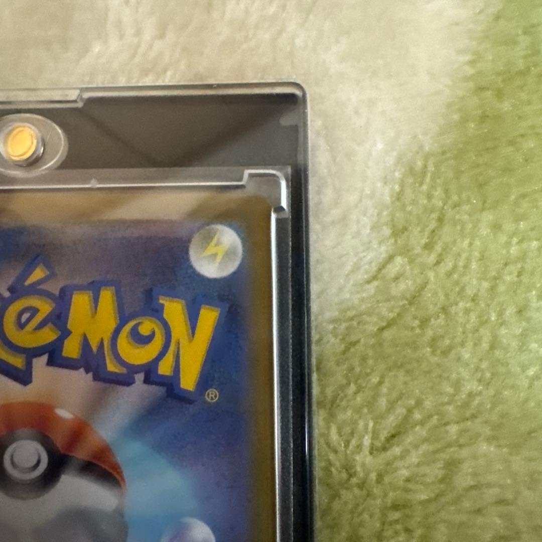 ボスの指令美品❣️