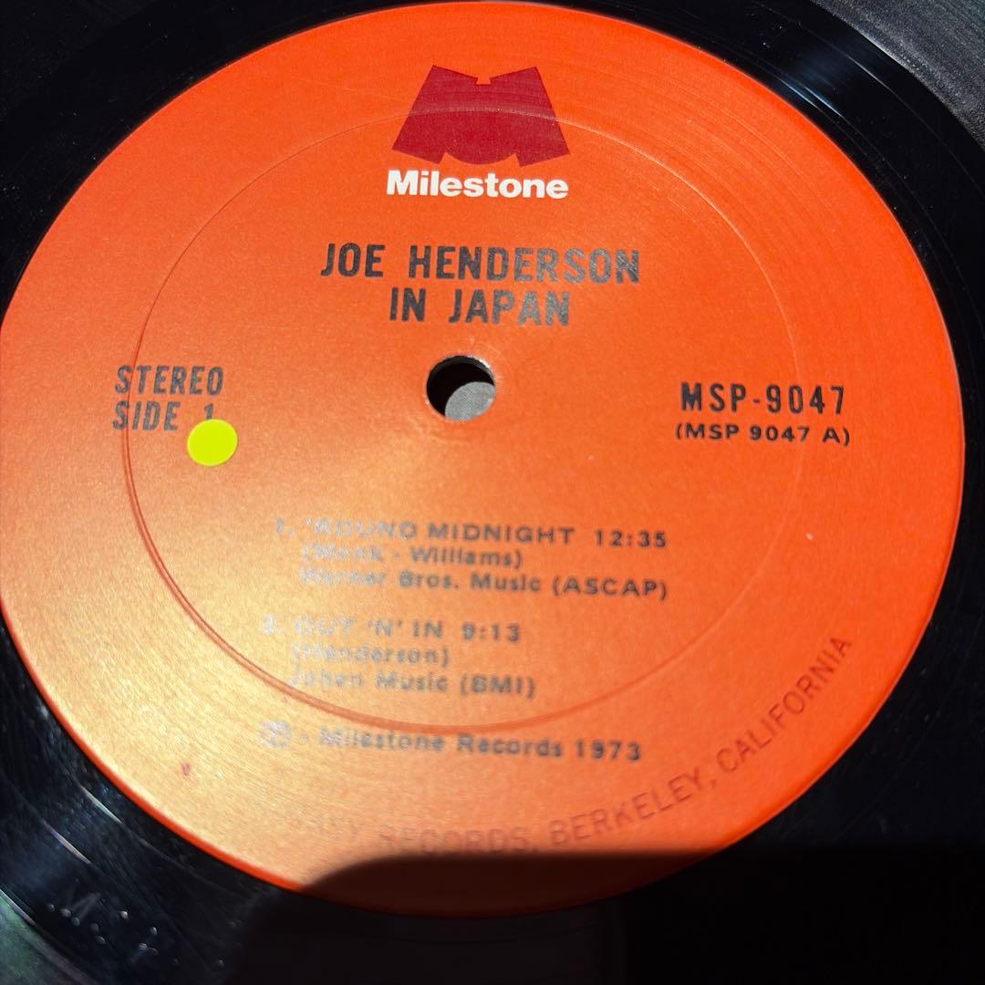 [レコード] Joe henderson In Japan LP usオリジナル