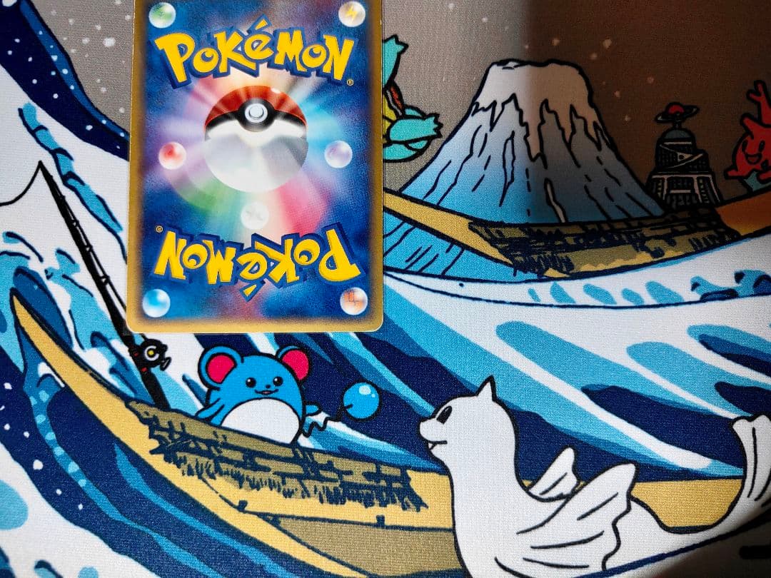 レックウザδ-デルタ種 [★] （015/052）◆ホロンの幻影