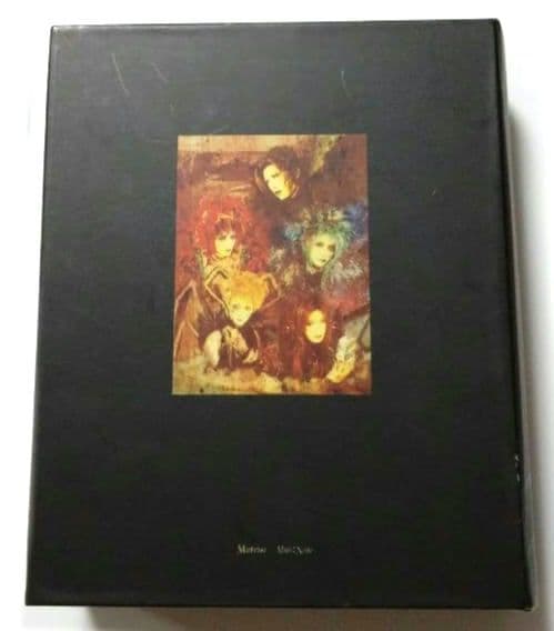 完全生産限定盤 マリスミゼル / merveilles 【 CD+3DVD 】