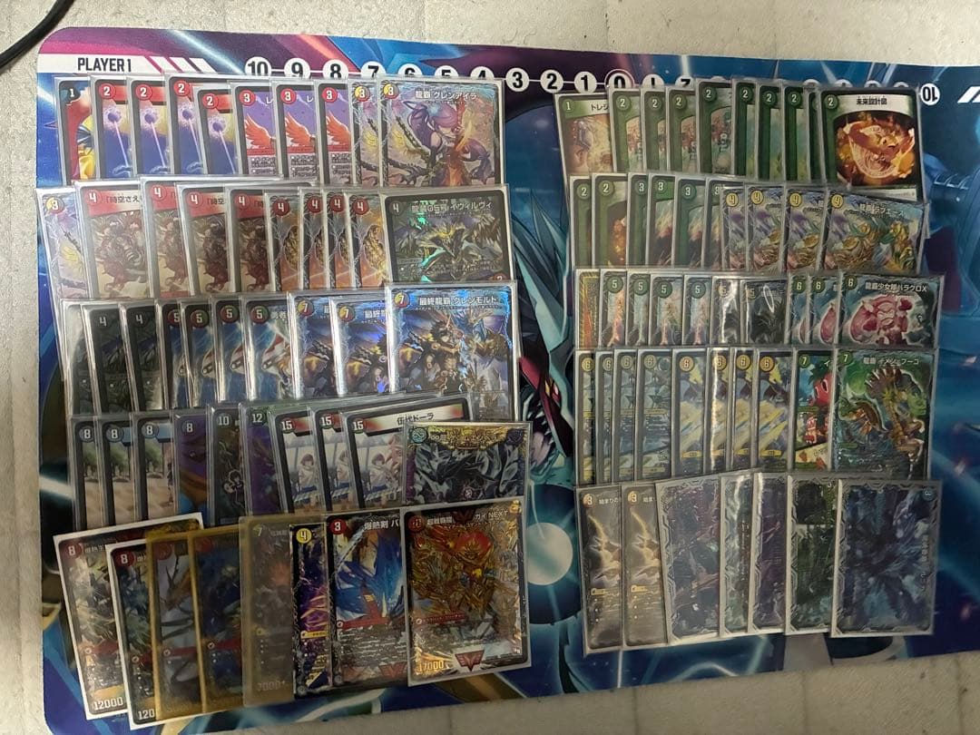 デュエルマスターズ 引退品