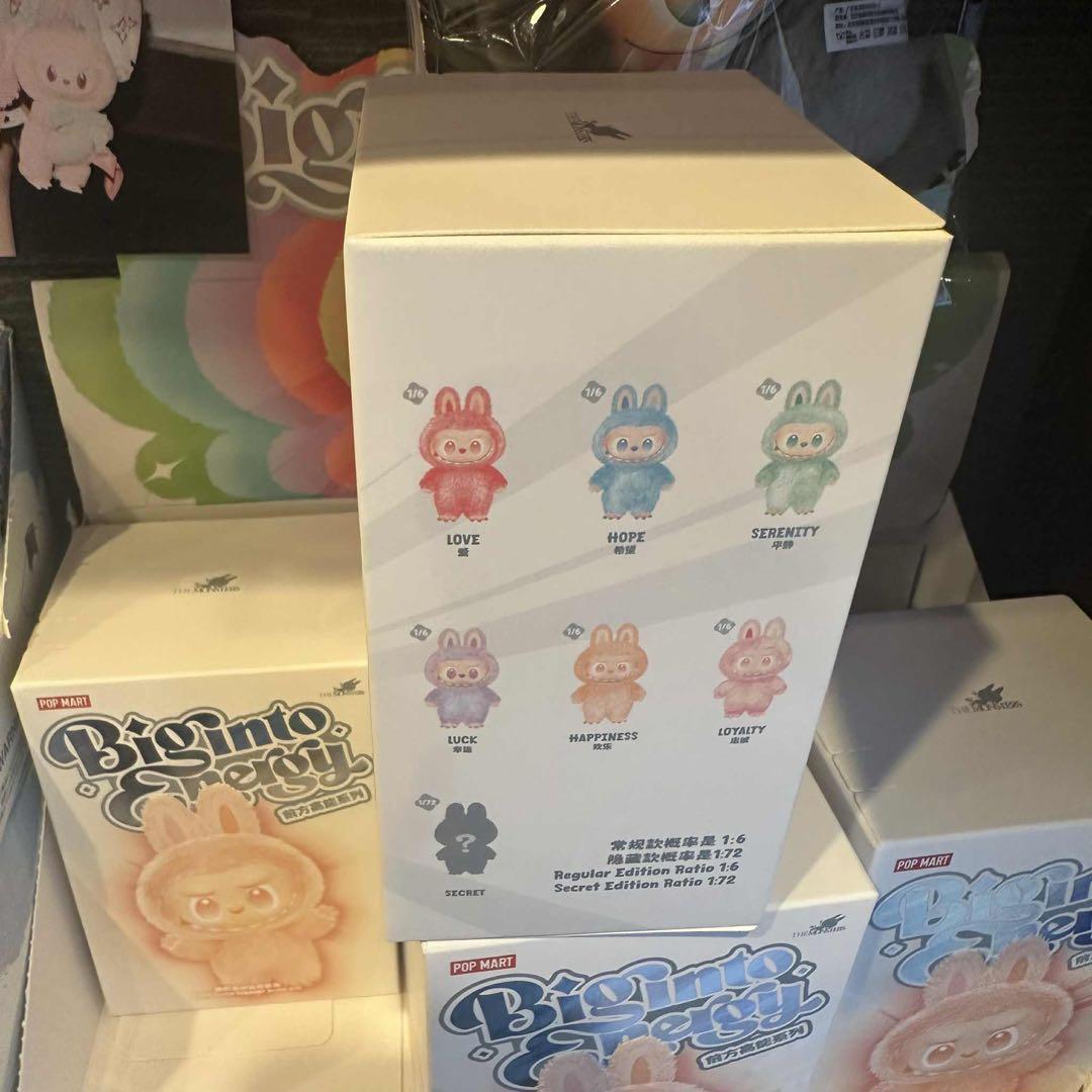 【正規品・未開封】Labubu Big into Energy 2ボックス
