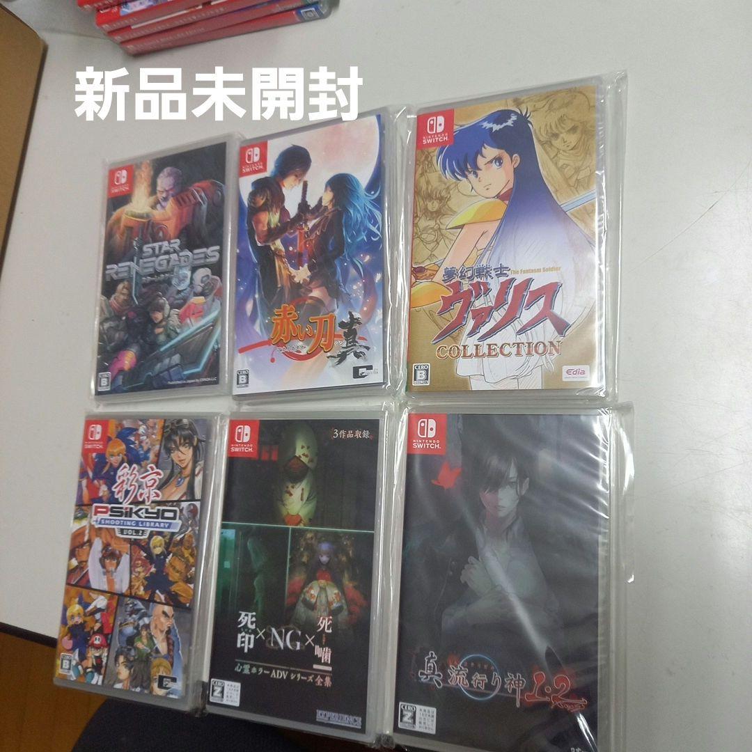 Switch　ソフト新品未開封12本、中古62本　合計74本セットまとめ売り