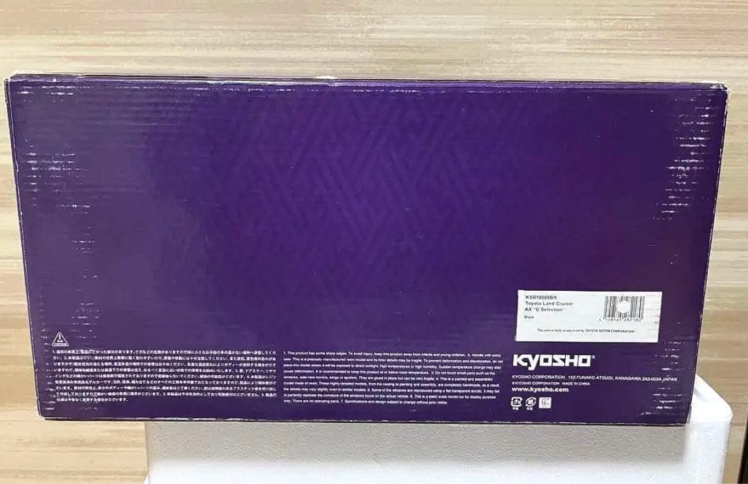 SAMURAI 1/18 TOYOTA ランドクルーザーAX G セレクション