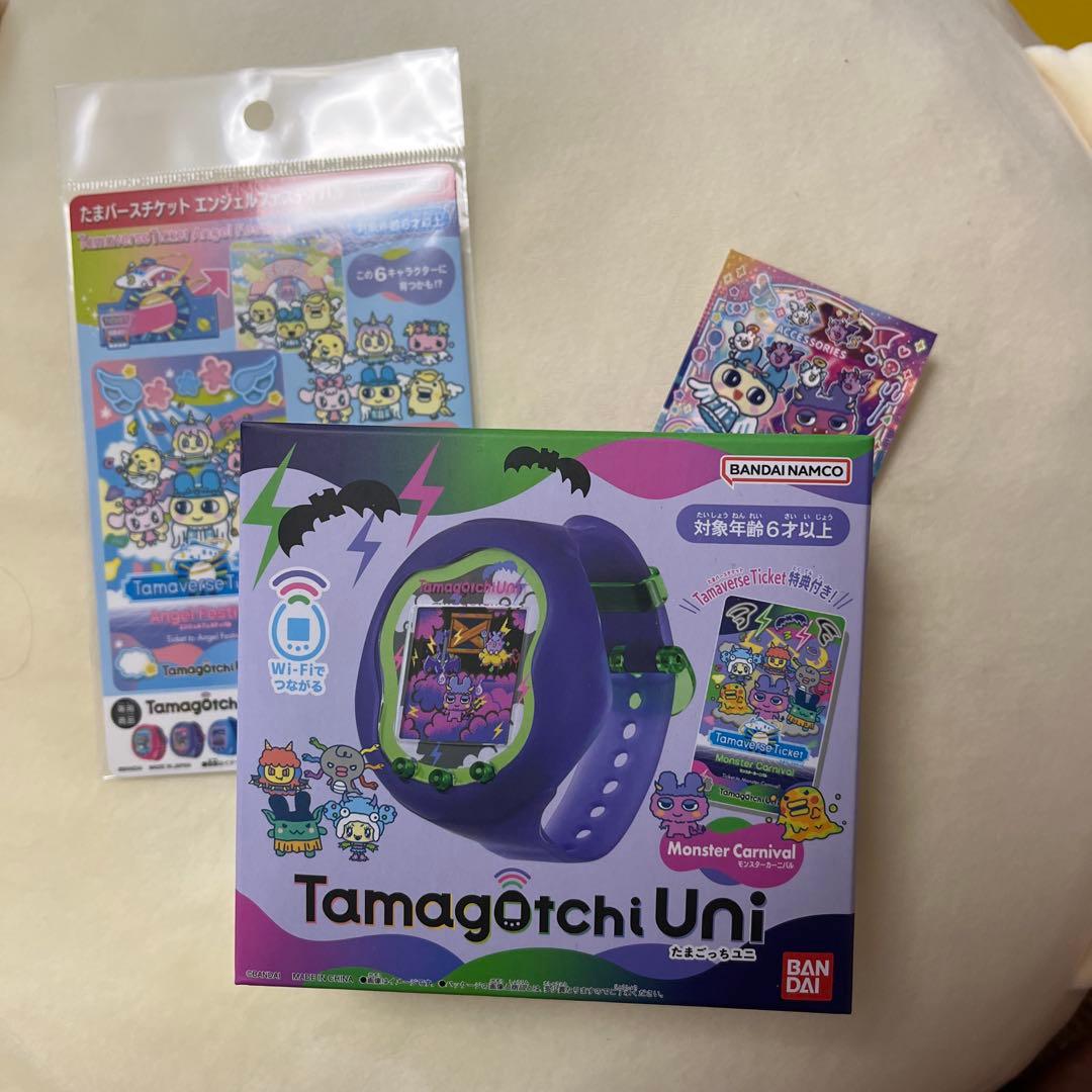 新品未使用たまごっちUni モンスター　ダウンロードチケット　初回特典シール付き