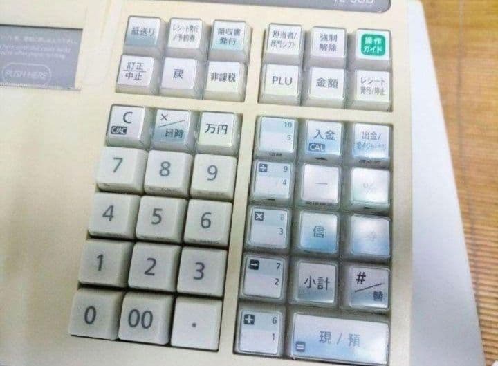 カシオレジスター　TE-300　 設定無料　送料無料人気機種　918888