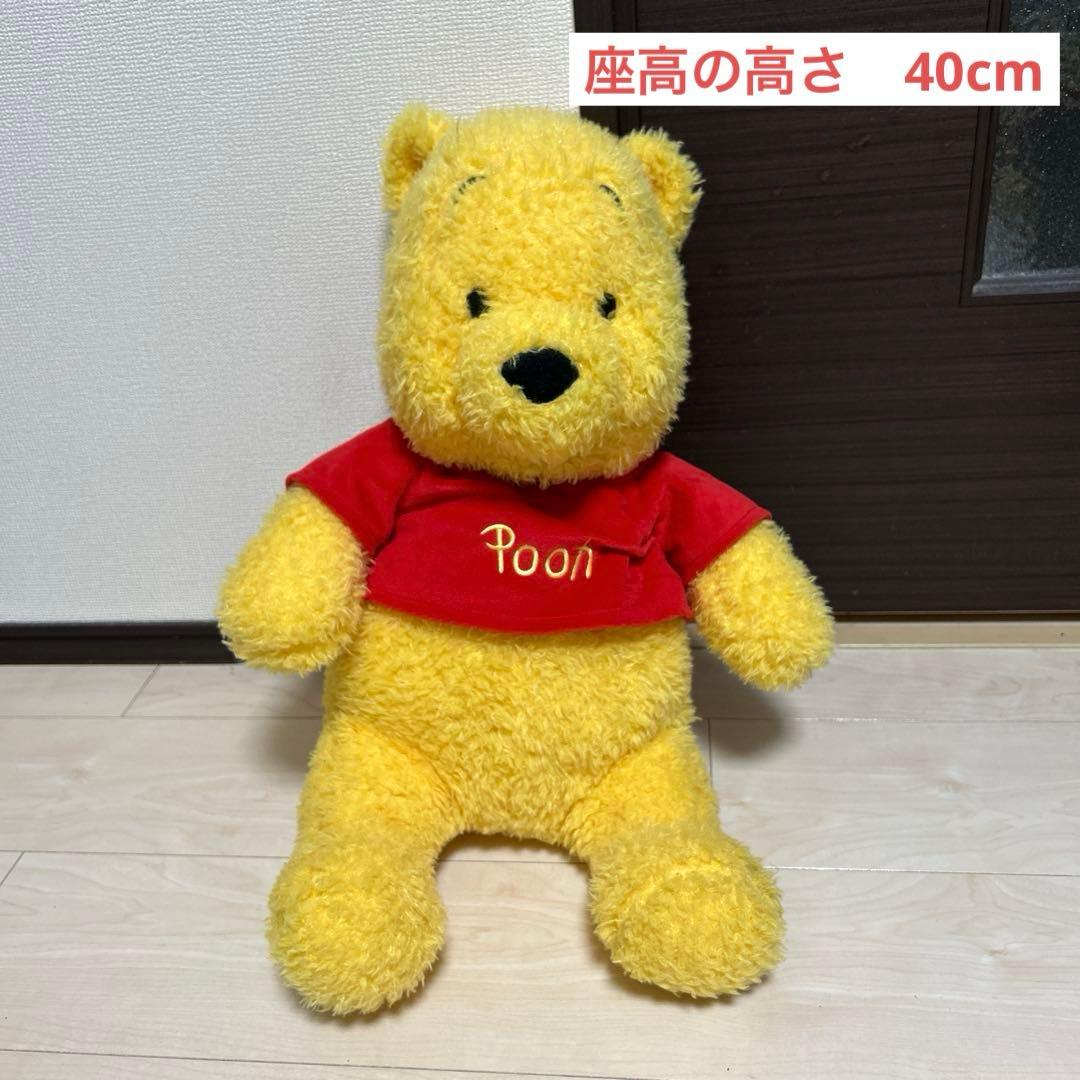 東京ディズニーリゾート くまのプーさん ハロウィン クリスマス ぬいぐるみセット