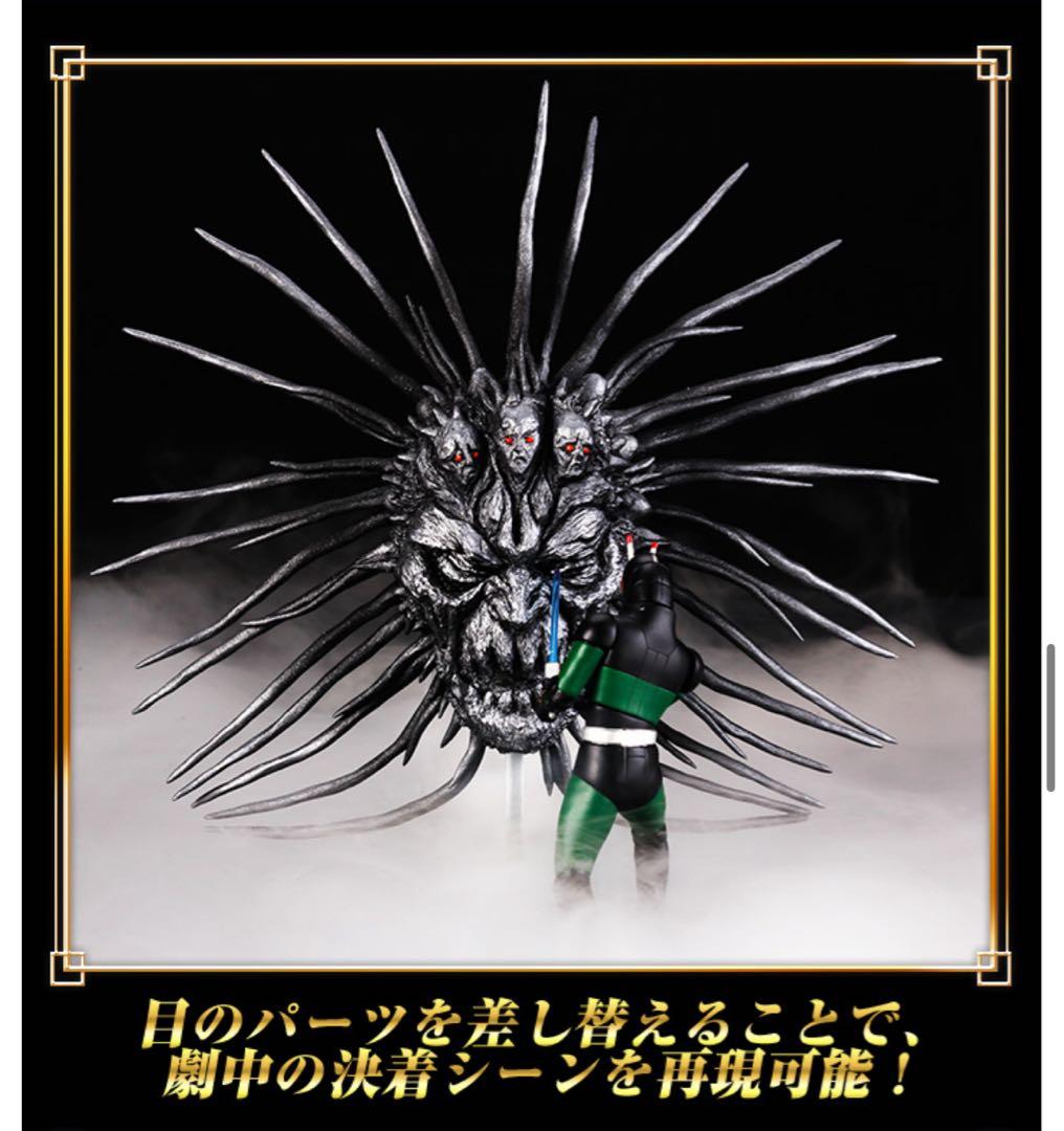 【希少】【完全未開封】HG 仮面ライダーブラック&RX 最終決戦セット