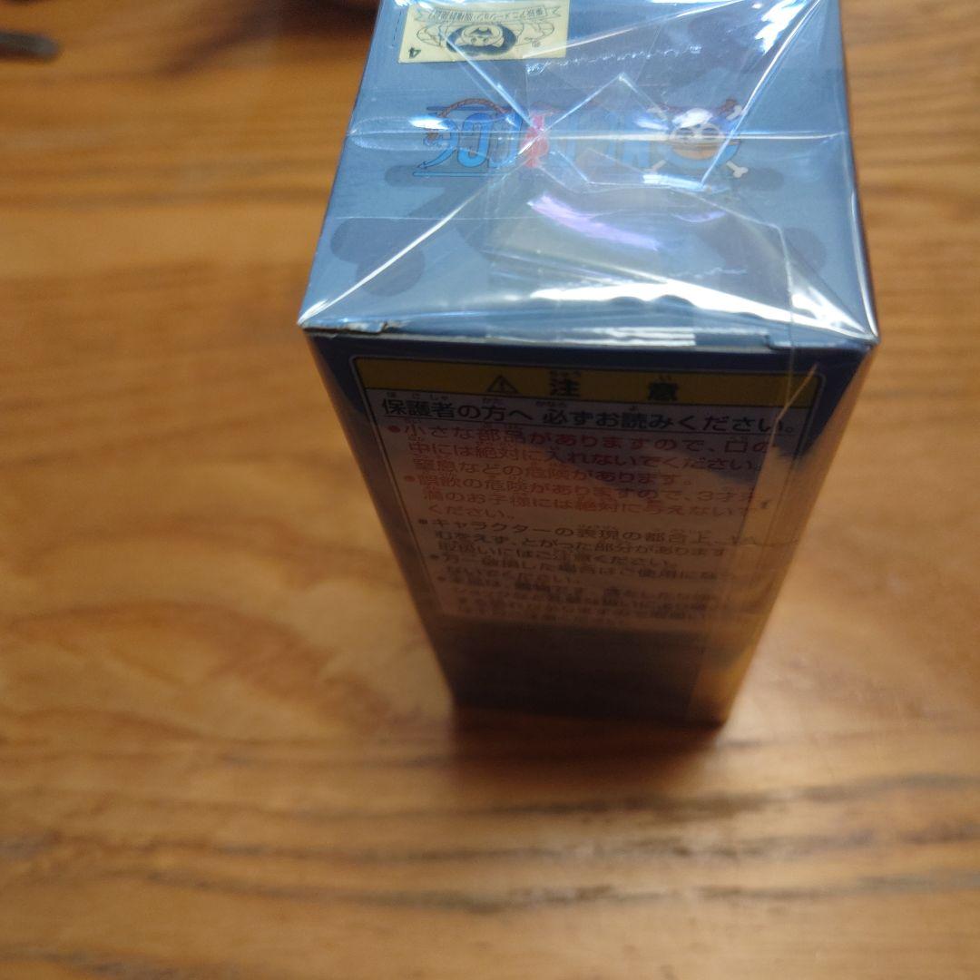 ワンピースワーコレ　白ひげ海賊団